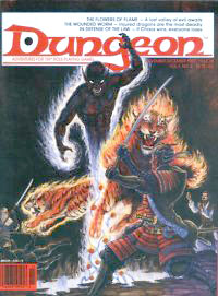 Cover - Dungeon magazine #8, 1987